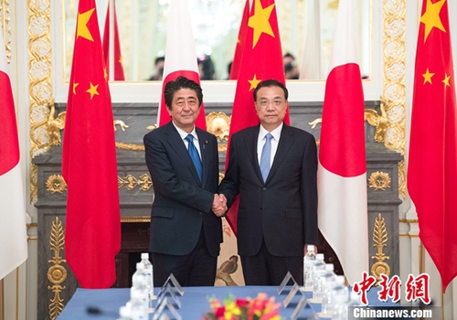 点击进入下一页