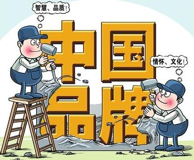 QQ截图20180511111817