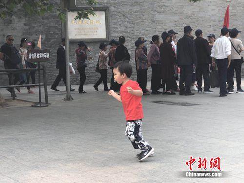 点击进入下一页