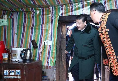 点击进入下一页