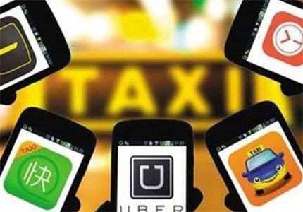交通部喊话网约车1