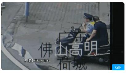 男子吃了个魔鬼辣椒 当晚无事次日早晨报警求救