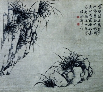 峭壁兰图（国画） 清  郑板桥 潍坊市博物馆藏