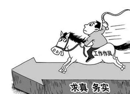 QQ截图20180515084946