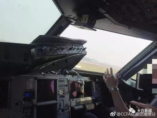 川航万米高空迫降 专家:低温低压人最多生存2分钟