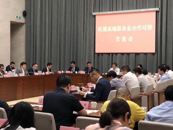 微信图片_20180516102638