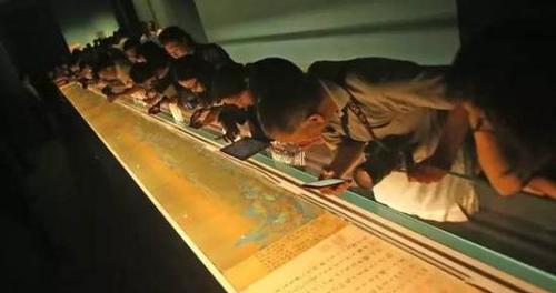 《千里江山图》绢质残印接受科技检测 结果出来了