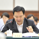 全国政协经济委员会副主任、中国人民银行副行长陈雨露：统筹监管金融基础设施