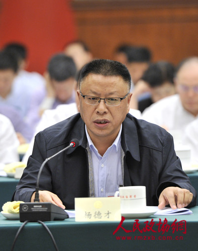 杨德才_副本