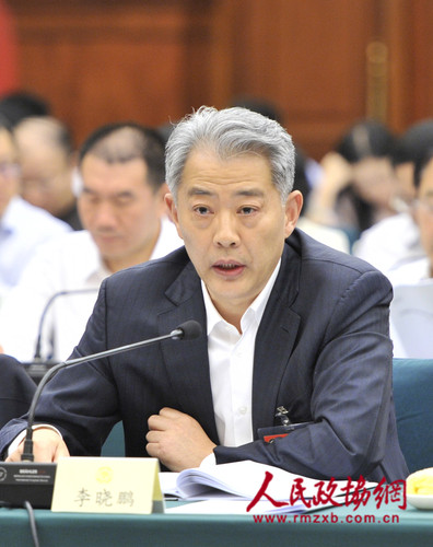李晓鹏_副本