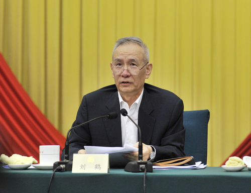 刘鹤-1