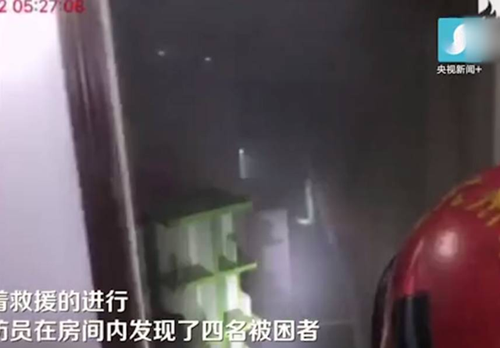 现场图