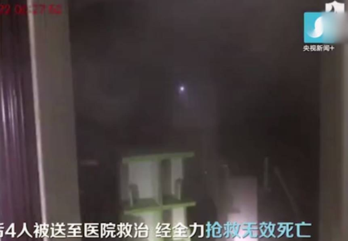 现场图