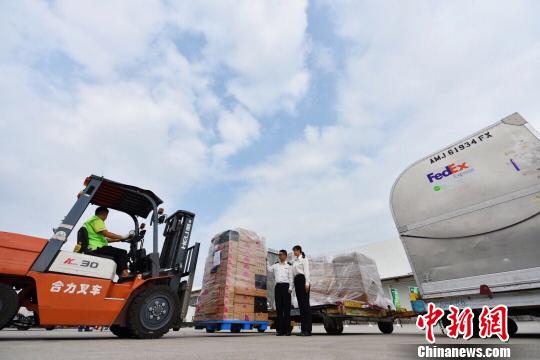 今年前四月广东外贸额达2.1万亿元贸易顺差收窄逾2成