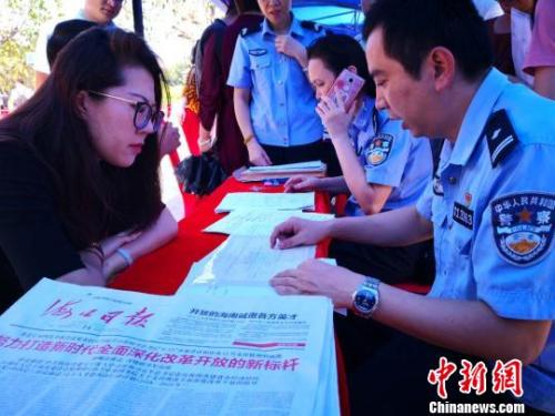 点击进入下一页