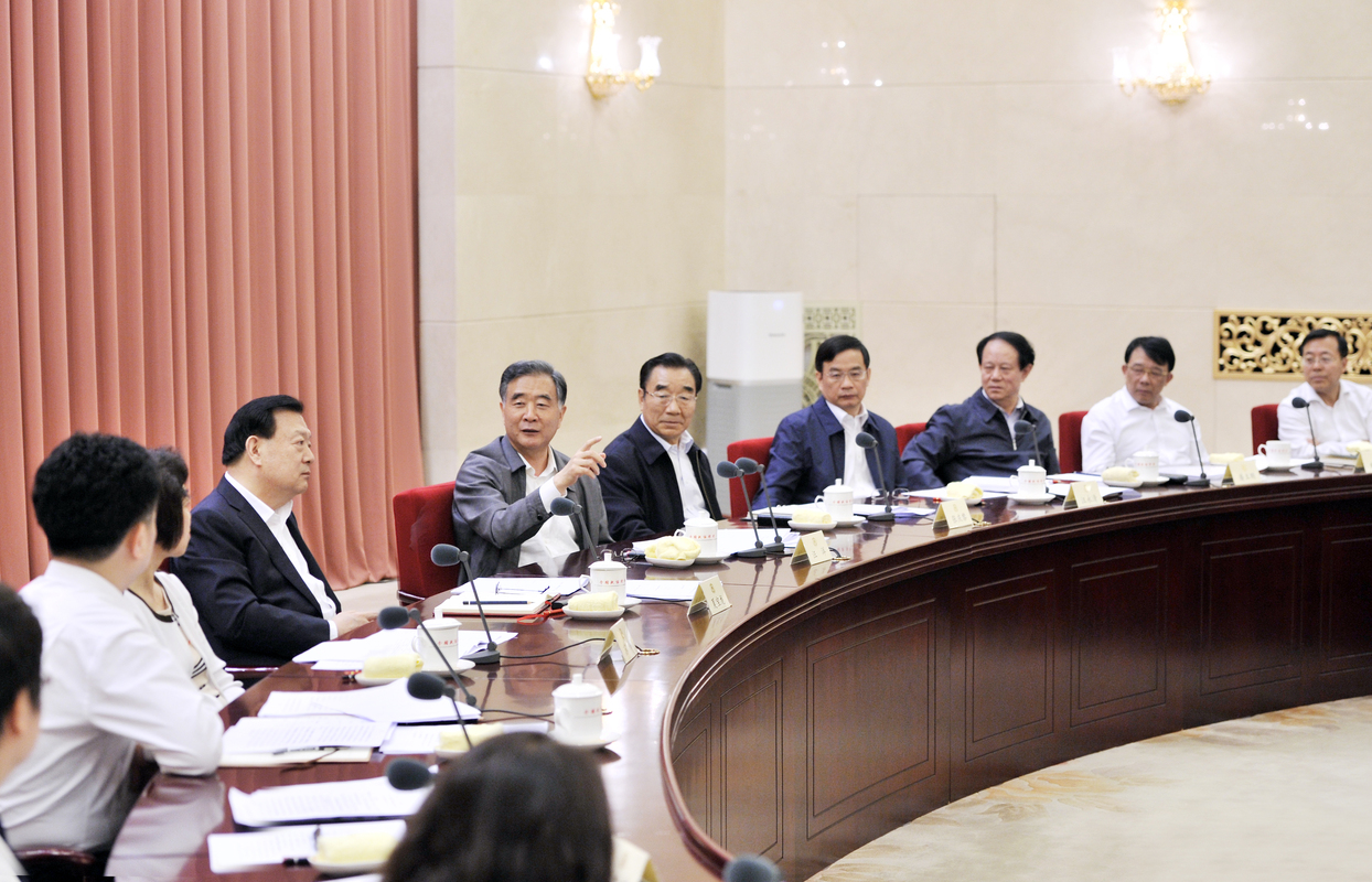 全国政协召开双周协商座谈会 围绕“《未成年人网络保护条例》的制定”建言献策 汪洋主持