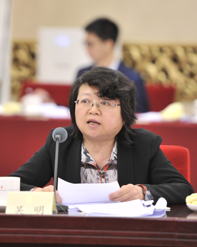 吴明