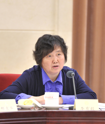 李有毅