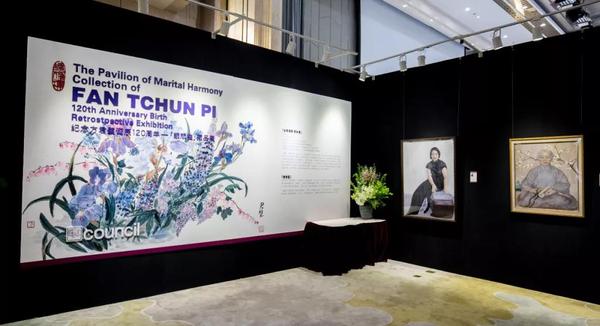 展览现场3