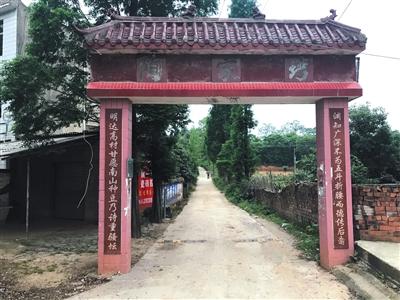 点击进入下一页