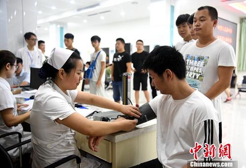 资料图：体检。(图文无关)<a target='_blank' href='http://www.chinanews.com/'>中新社</a>记者 韩苏原 摄