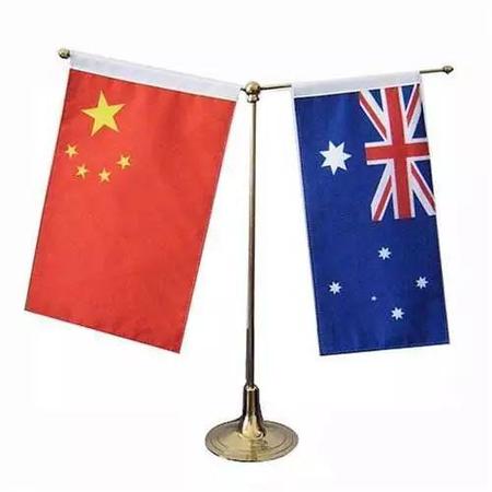 澳大利亚总理期待年内访华？反对党：我们先来