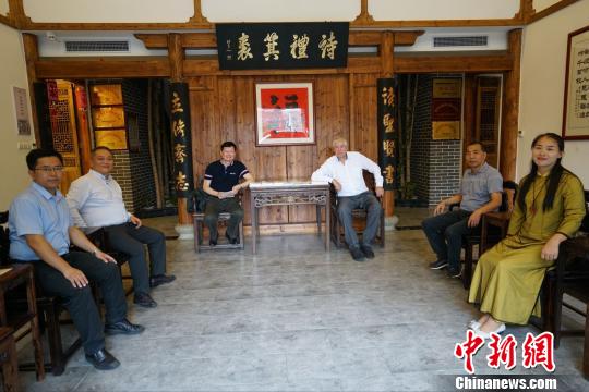 新西兰“一带一路”促进会参访团到访福清黄檗文化促进会。　陈芝宽　摄