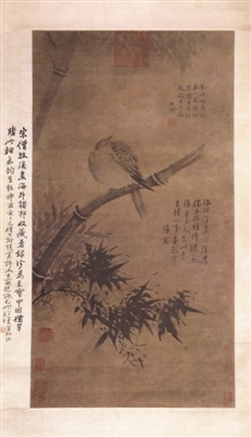 宋 牧溪印 《竹鸟图轴》