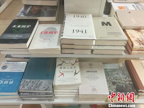 点击进入下一页