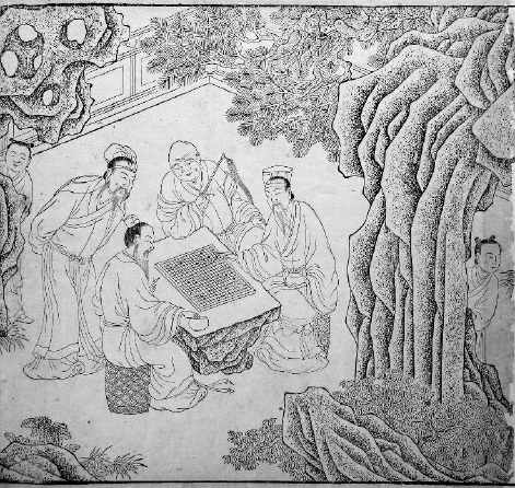 郑振铎原藏明刻本，坐隐先生订棋谱二卷，明万历三十七年（1609）汪氏环翠堂刻本。