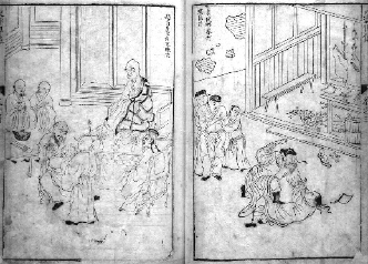     郑振铎原藏明代刻本《忠义水浒传》最负盛名，是现存《水浒》各本中最古、最完整、最为精美的刻本。
