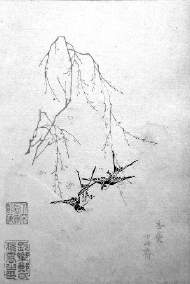     郑振铎对古代套印版画珍爱有加，他说：“余收版画书二十年，于梦寐中所不能忘者，惟彩色本程君房《墨苑》，胡曰从《十竹斋笺谱》及初印本《十竹斋画谱》。”此即为他珍藏的明版《十竹斋笺谱》之“杏燕图”。