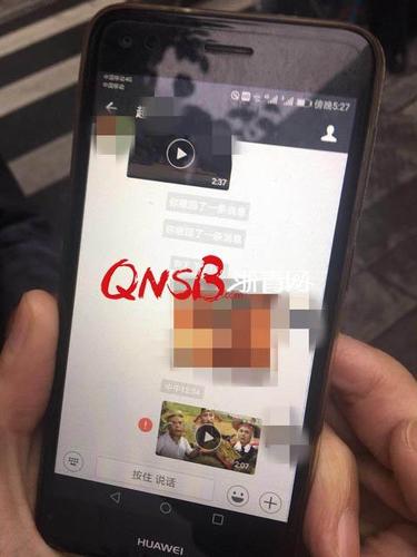 奇葩！为寻求刺激，摩的司机竟追着初中女生“分享”不雅视频……