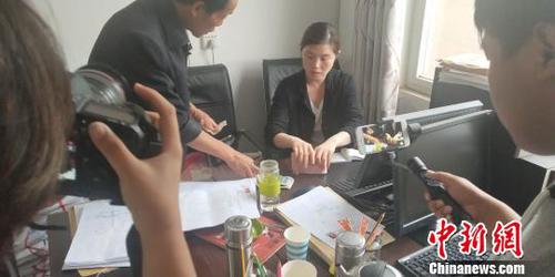 点击进入下一页