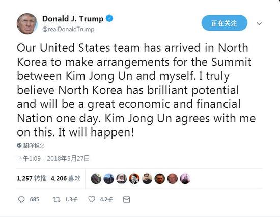 QQ截图20180528040924.jpg