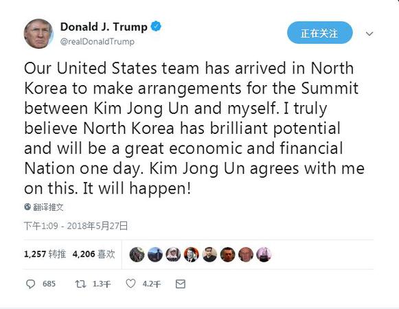 QQ截图20180528040924.jpg