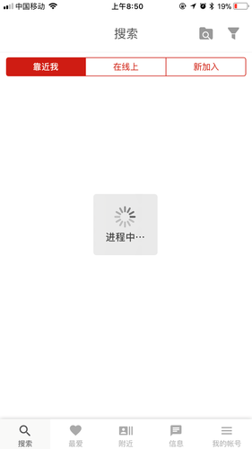 甜蜜定制在国内下架 外媒:女生称收到奢侈礼品