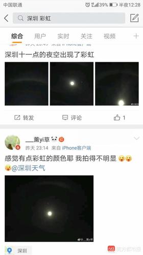微信图片_20180529010019.jpg