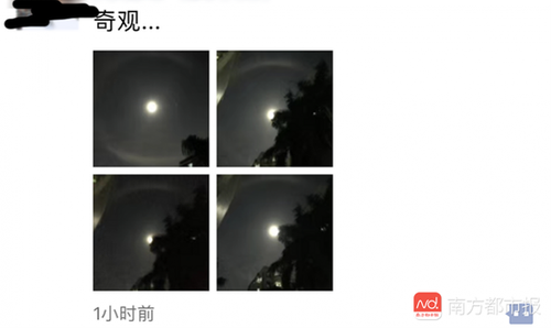 微信图片_20180529005954.png