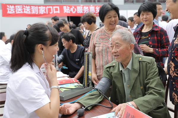 微信图片_20180529105603