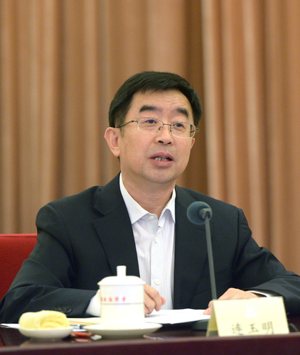 连玉明