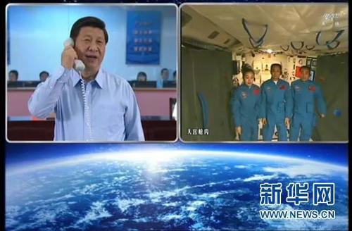 点击进入下一页