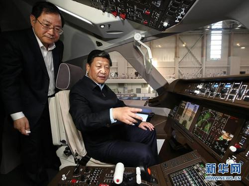 点击进入下一页