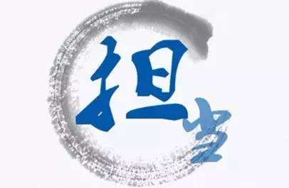 timg (1)