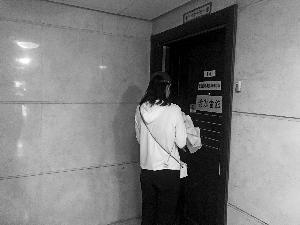 瑜伽馆关门10万元会费谁管？新老板不认老会员