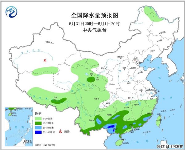 图1 全国降水量预报图（5月31日20时-6月1日20时）
