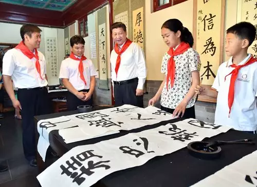 点击进入下一页