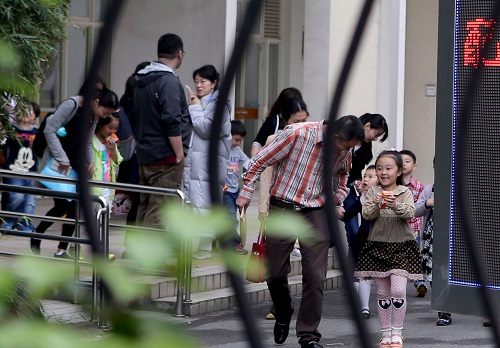四五岁就懂核反应堆？外媒称中国“牛娃简历”折射家长焦虑
