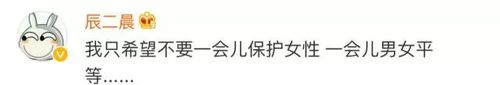 广州推出女性泳道网友吵翻天：说什么男女平等