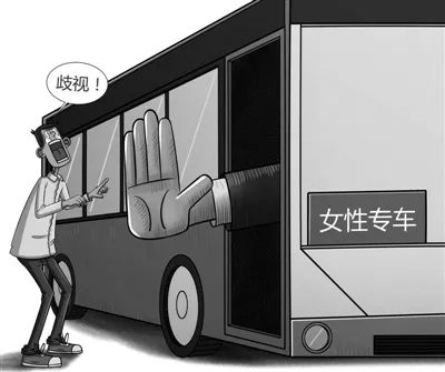 广州推出女性泳道网友吵翻天：说什么男女平等